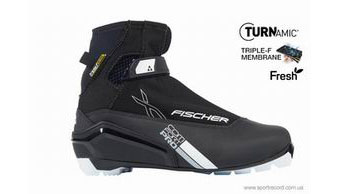 Беговые ботинки Fischer XC COMFORT PRO BLACK SILVER-S20717