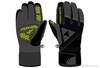 Горнолыжные перчатки Fischer Ski Glove Comfort Extra Warm-G30118