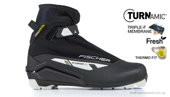 Беговые ботинки Fischer XC COMFORT PRO-S20723