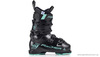 Горнолыжные ботинки FISCHER RC4 85 HV GW XTR-U21623
