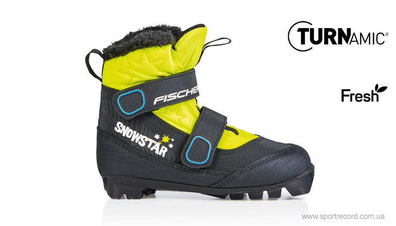 Ботинки беговые FISCHER SNOWSTAR YELLOW детские-S41021