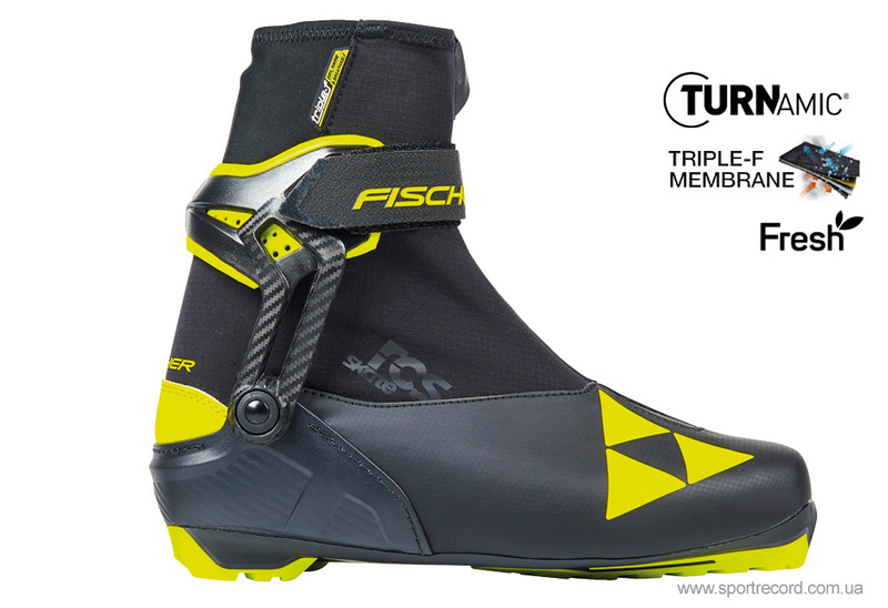 Ботинки беговые FISCHER RCS SKATE-S15219