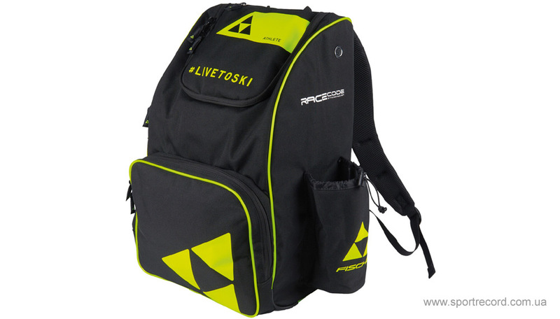 Рюкзак FISCHER BACKPACK RACE 55-Z03525