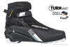 Беговые ботинки Fischer XC COMFORT PRO Rental-S33019