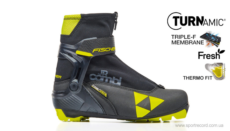 Ботинки беговые FISCHER JR COMBI-S40420