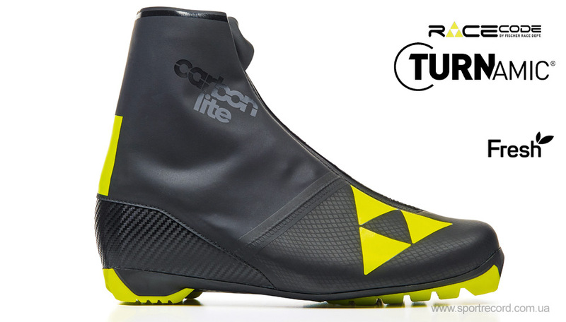 Ботинки беговые Fischer RCS CARBONLITE CLASSIC-S10520