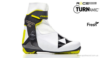 Ботинки беговые FISCHER CARBONLITE SKATE WS-S11520