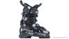 Горнолыжные ботинки FISCHER RC ONE 8.5-U30723