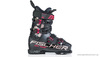 Горнолыжные ботинки FISCHER RC ONE 95 VACUUM WALK-U15521