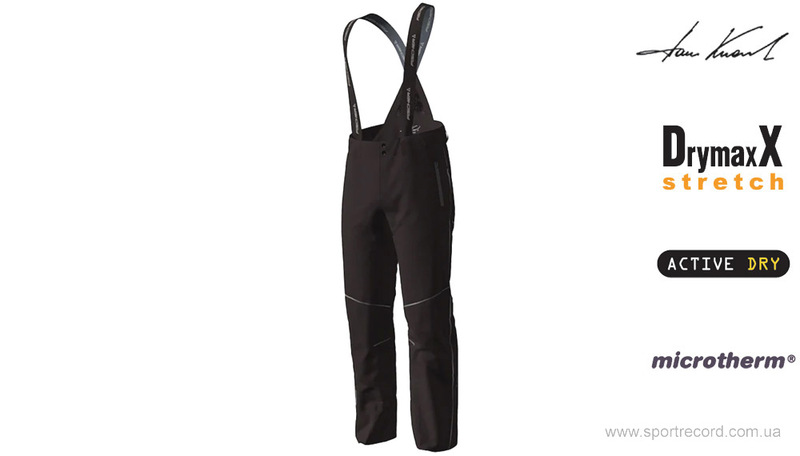 Штаны горнолыжные Fischer RC4 Hans Knauss-G70623