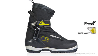 Ботинки беговые FISCHER OTX Adventure BC-S35121