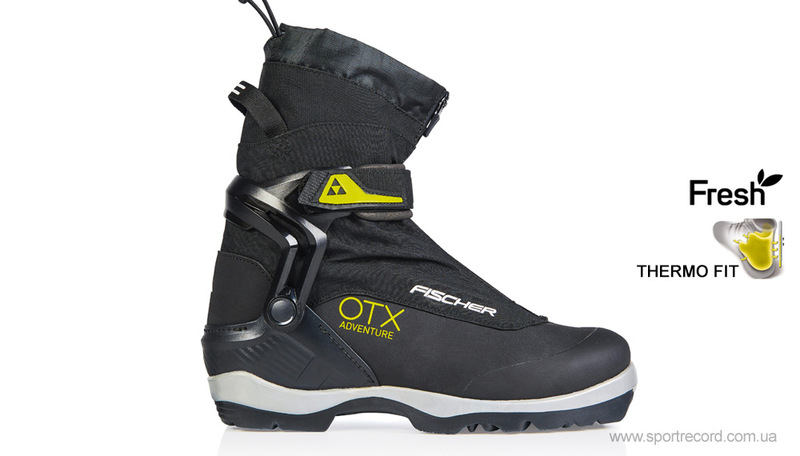 Ботинки беговые FISCHER OTX Adventure BC-S35121