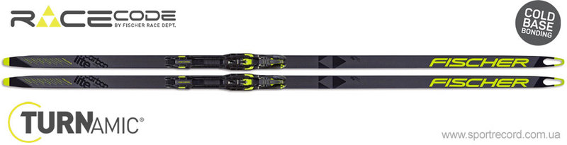 Беговые лыжи FISCHER CARBONLITE SKATE PLUS MEDIUM IFP-N11519