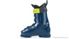 Горнолыжные ботинки FISCHER RC4 105 MV BOA VACUUM-U06523