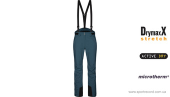 Штаны горнолыжные HALTI Trusty W DX-059-2606