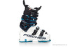 Горнолыжные ботинки FISCHER MY RANGER FREE 90 WALK-U17419