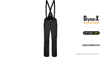 Штаны горнолыжные HALTI Vertica M DX-059-2618