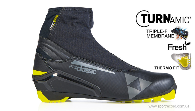 Ботинки беговые Fischer RC5 CLASSIC-S17021