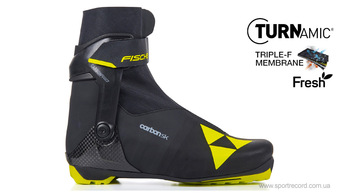 Ботинки для беговых лыж FISCHER Carbonlite Skate-S15022